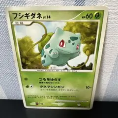 ようすけ様 リクエスト 4点 まとめ商品