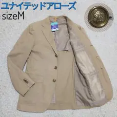 【大人ビジカジ】ユナイテッドアローズ・テーラードジャケット・金ボタン・ベージュM