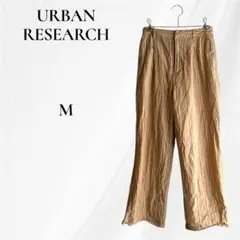 ◇アーバンリサーチ センスオブプレイス ストライプ ワイドパンツ ベージュ M