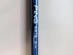 2026年最新】ping シャフト srの人気アイテム - メルカリ