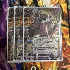 2025年最新】ジェラシックドールの人気アイテム - メルカリ