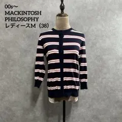 MACKINTOSH PHILOSOPHY ボーダーカーディガン 38のサムネイル