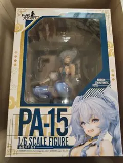 Item thumbnail for item 2217a774-2bcf-4232-9483-88ab3b6d8b7d