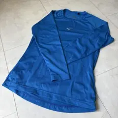 ミズノ 長袖 アンダーシャツ 青⑤