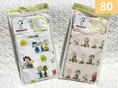 新品　ユニクロ　ボディスーツ(長袖)ロンパース　スヌーピー　SNOOPY 80㎝