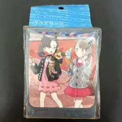 2026年最新】マリィサプライの人気アイテム - メルカリ