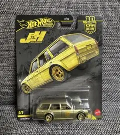 ホットウィール ジャパン ヒストリックス5 ダットサン 510 ワゴン