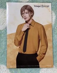 エーステ トルライ  摂津万里