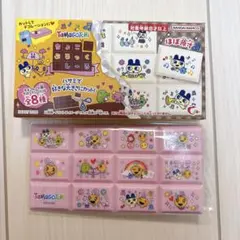 おーちゃん様 リクエスト 2点 まとめ商品