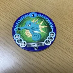2025年最新】バトメン ポケモンの人気アイテム - メルカリ