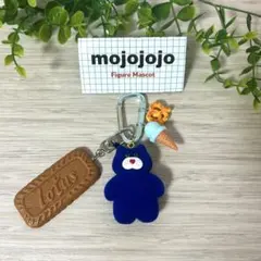 【mojojojo】Nickey じゃらじゃらキーホルダー　75