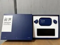 【訳あり】ヨルシカ 前世 ワイヤレスイヤホン 2026年最新】ヨルシカ イヤホンの人気アイテム - メルカリ