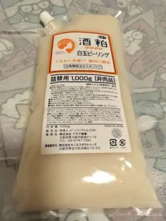 旅美人 酒粕ピーリングジェル1000g アズマ商事のサムネイル