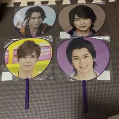 嵐　松本潤　ミニうちわ4点セット