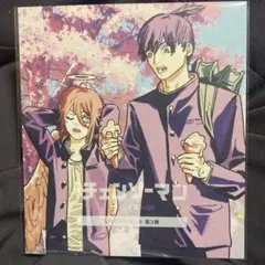 チェンソーマン 映画特典第3弾