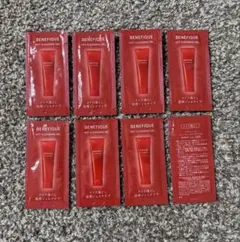 【8包】ベネフィーク ホットクレンジングジェル 8包