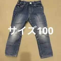 après les cours アプレレクール　デニムパンツ 100cm
