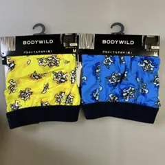 ボディワイルド ボクサーパンツ Mサイズ２枚セット
