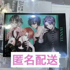 プラスメイト　特典