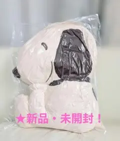 限定特価！新品☆【★SNOOPY】お座りぬいぐるみ☆A.(★45cm)☆未開封！