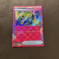 2026年最新】ミラクルインカムの人気アイテム - メルカリ