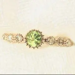 Item thumbnail for item 77595dc9-17a2-4381-ba5f-814b9d54bd1b