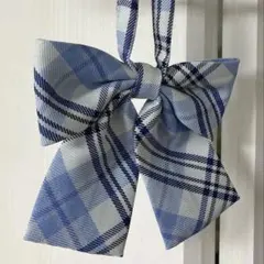 青チェック リボン　制服