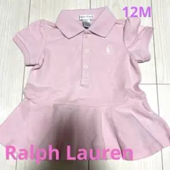 ［新品未使用］Ralph Lauren ピンクポロシャツ 12M