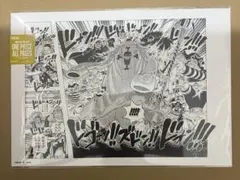 ベースショップ ONE PIECE BASE ALL PAGES ドフランミンゴ - メルカリ