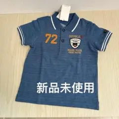 【新品未使用】ミキハウス DOUBLE.B 刺繍ポロシャツ 青110cm