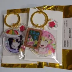 鬼滅の刃 海の家2024 コンビ アクリルチャーム おばみつ ２個セット