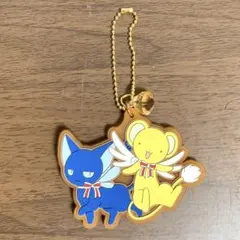 ❤️即日発送❤️ カードキャプターさくら　CCさくら　ケロちゃん　キーホルダー