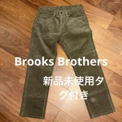 Brooks Brothers コーデュロイパンツ Tarmacのサムネイル