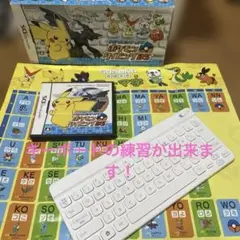 美品❣️Nintendo DS バトル＆ゲット!ポケモンタイピングDS