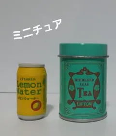 2026年最新】リプトン 紅茶缶の人気アイテム - メルカリ