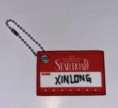 ランダムキーリング シンロン ALD1 会場限定 ネームタグ カプセルトイのサムネイル