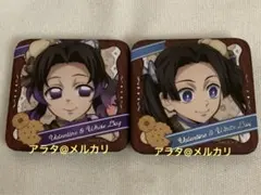 鬼滅の刃 胡蝶しのぶ 神崎アオイ ギフト缶バッジ バレンタイン&ホワイトデー2点