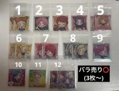 アイカツ！ にふぉるめーしょん ウエハース シール ステッカー