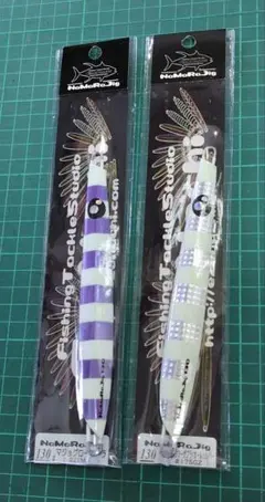 Item thumbnail for item 3f7a9a20-f644-4e60-8248-19dd1feeed33