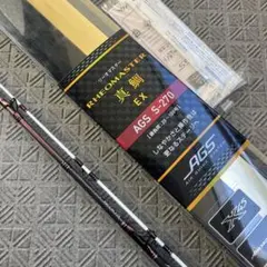 ダイワ　リーオマスター真鯛SX m-270 楽天市場】リーオマスター SX 真鯛 S－270の通販