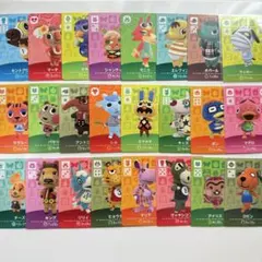 あつ森　amiiboカード　24枚セット