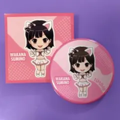 2026年最新】ピンズ・ピンバッジ・缶バッジの人気アイテム - メルカリ