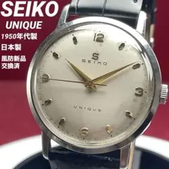 SURLY'S様 リクエスト 6点 まとめ商品