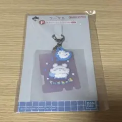 ちいかわ 一番くじ なんかほっこりちいかわの湯 F賞 ラバーチャーム モモンガ