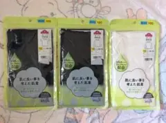 【新品】　長袖　半袖　計３セット　黒　白　ホワイト　ブラック　100