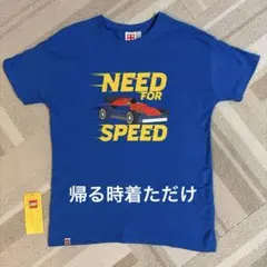LEGO Need for Speed Tシャツ ブルーのサムネイル