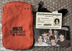 RIIZE epilogue トラベルバッグ ID ウォンビン