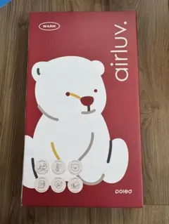 ポレッド エアラブウォーム airluv warm 防寒対策ベビーカー　エアラブ