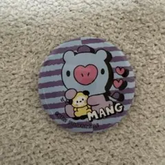 Item thumbnail for item 235051fc-c239-49d4-be60-f46b7b3206a0