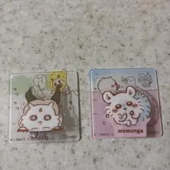 JESTER FOOL様 リクエスト 2点 まとめ商品